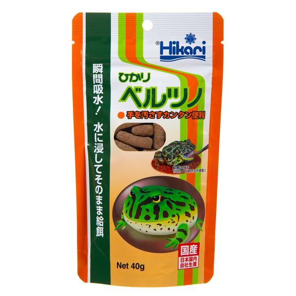 キョーリン　ひかりベルツノ　４０ｇ　カエル　餌　ツノガエル　お一人様３０点限り