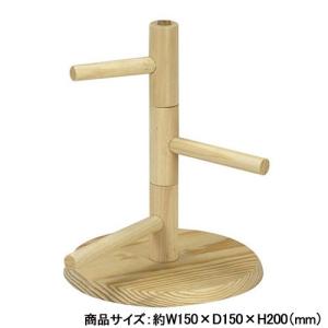 三晃商会 バード・トイ 回転パーチ 鳥 止まり木の詳細画像1