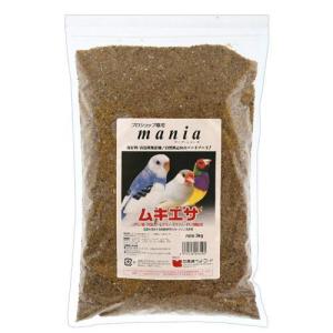 黒瀬ペットフード　ｍａｎｉａ　ムキエサ　餌　３ｋｇ　鳥　フード　エサ　餌　皮むき　プロショップ専用