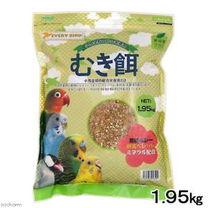 アラタ エブリバード むき餌 1.95kg 鳥 ...の商品画像