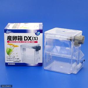 ニッソー　産卵箱　ＤＸ　（Ｓ）｜chanet