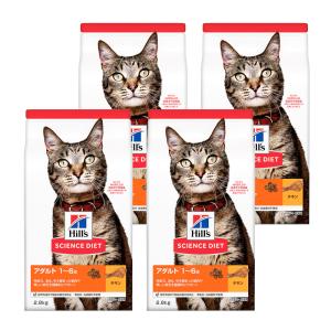 キャットフード サイエンスダイエット アダルト...の詳細画像1