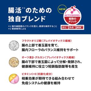 キャットフード サイエンスダイエット アダルト...の詳細画像4