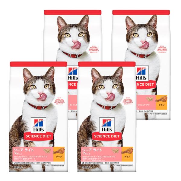 キャットフード　サイエンスダイエット　シニア　ライト　７歳以上　肥満傾向の高齢猫用　チキン　２．８ｋ...