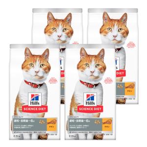 《終売》キャットフード　サイエンスダイエット　避妊・去勢後〜６歳猫用　チキン　２．８ｋｇ　体重管理と健康ケア×４袋　ヒルズ　沖縄別途送料