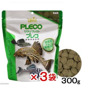 キョーリン ひかりクレスト プレコ 300g 3袋 プレコ 餌
