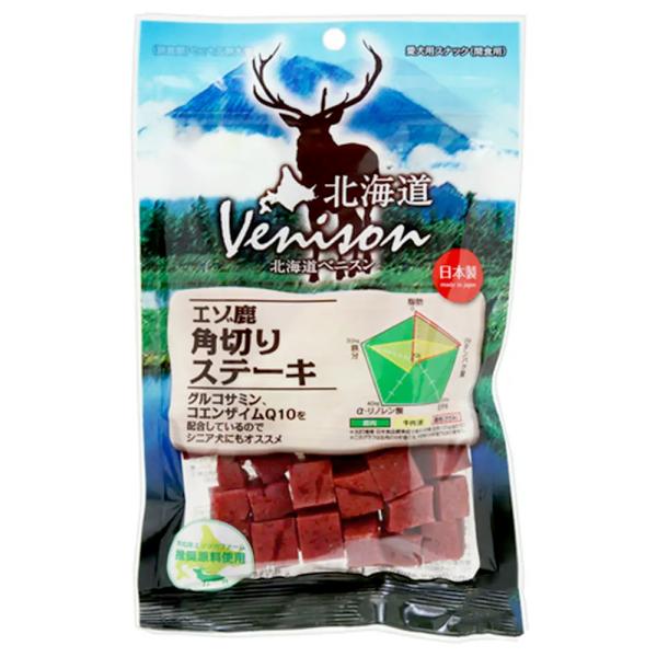 アスク　北海道ベニスン　エゾ鹿角切りステーキ　１３０ｇ