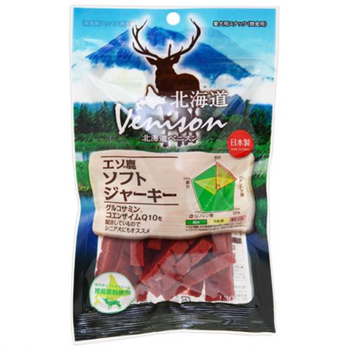 アスク　北海道ベニスン　エゾ鹿　ソフトジャーキー　１３０ｇ