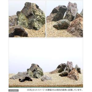 形状お任せ 風山石 サイズミックス 3kg 国...の詳細画像1