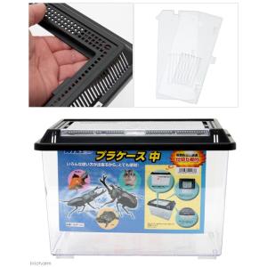 ニッソー プラケース 中の詳細画像1