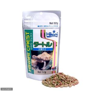 キョーリン　ひかりクレスト　タートル　５２ｇ　爬虫類　餌　エサ　カメ　水棲ガメ用　お一人様５０点限り｜chanet