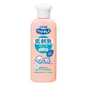 ライオン　ペットキレイ　低刺激リンス　子犬・子猫用　２２０ｍｌ