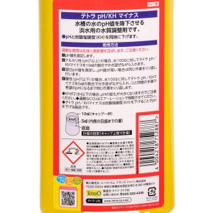 テトラ pH/KHマイナス 500ml(淡水用...の詳細画像1