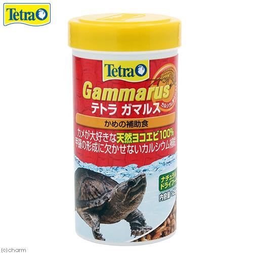 テトラ　ガマルス　２５ｇ　爬虫類　カメ　餌　エサ　水棲ガメ用　カルシウム　栄養補助　ヨコエビ　おやつ