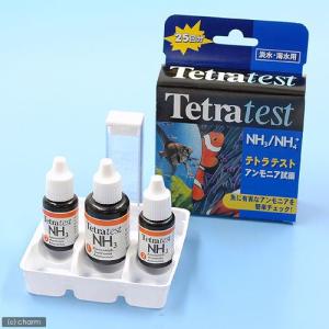テトラテスト　アンモニア試薬ＮＨ３／ＮＨ４＋（淡水、海水用）　関東当日便