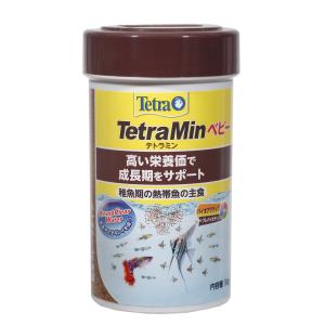 テトラミン ベビー 30g