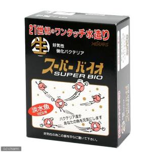 スーパーバイオ（淡水）　１８０Ｌ用　バクテリア　熱帯魚　観賞魚