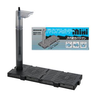 GEX（ジェックス） 底面フィルターセット S 30cm水槽用底面