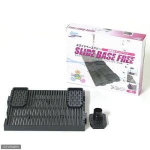 底面式フィルター フィルター ろ材 アクアリウム用品 チャーム Charm Paypayモール店 通販 Paypayモール