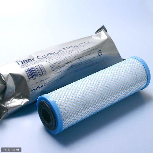 マーフィード　ファイバーカーボンフィルター　１０インチ　スタンダード・クラシック、ネオ　メガランチャ...