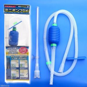 【新品未使用品！】エーハイム電動掃除機 スラッジエクストラクター EHEIM（エーハイム） スラッジ エクストラクター メーカー保証期間2年