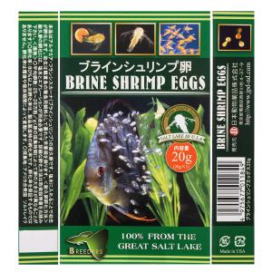 日本動物薬品 ニチドウ ブラインシュリンプエッ...の詳細画像2