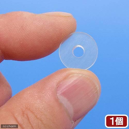 ＡＩネット　ＣＯ２　レギュレーター用パッキン　平型　１個