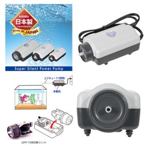 水作 水心 SSPP-7S(エア量固定式) 3...の詳細画像2