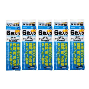 デュアルクリーン専用 交換ポンプ DC-P ( 1個 ) : 爽快ドラッグ - 通販