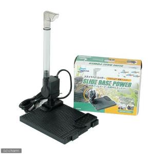 マルカン NISSO ニッソー ティポイント アクアテラリウム用 分水器