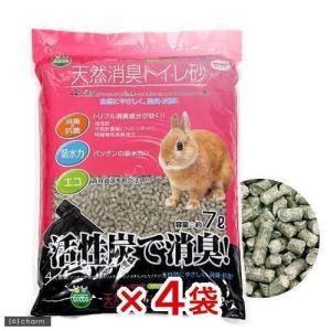 ハッピーホリデイ ナチュラルラックス ニューネイチャーランド 10L