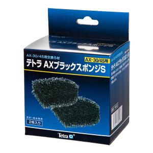 EHEIM（エーハイム） スポンジブロック (60cm×50cm×厚さ5cm) 7344888