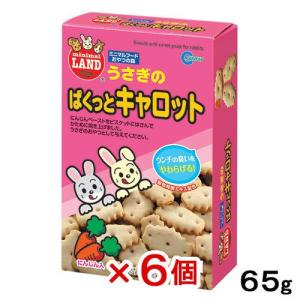 ハムスターセレクション ( 400g )/ セレクション(SELECTION) : 爽快