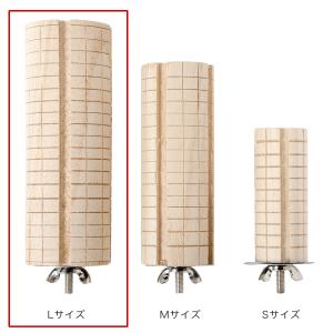 マルカン かじり木コーン L×6 おもちゃ うさぎの詳細画像4