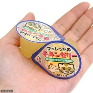 マルカン フェレットのチキンゼリー 22g×1...の詳細画像1