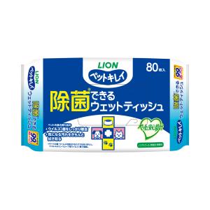 ライオン　ペットキレイ　除菌できるウェットティッシュ　８０枚×２４袋　ノンアルコール　無香料｜chanet