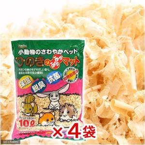 スドー　小動物のさわやかベッド　ひのきのふかふかマット　１０Ｌ×４袋　うさぎ　ハムスター　床材　ハリネズミ　お一人様１点限り｜chanet