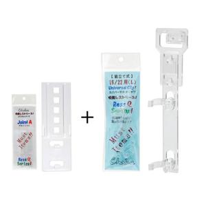 LEGLASS コトブキ工芸 ろ過材バスケット（プランツボックス）TF