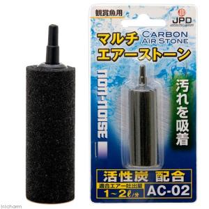レイシー マグネットポンプ RMD−401 流量45〜52リットル