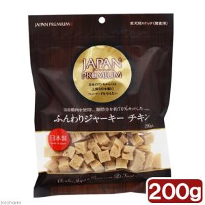 アスク　ジャパンプレミアム　ふんわりジャーキー　チキン　２００ｇ｜chanet