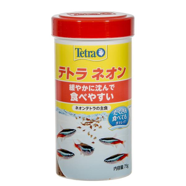 テトラ　ネオン　７５ｇ　エサ　餌　熱帯魚　フード　プレバイオティクス　善玉菌　水キレイ　汚れ軽減