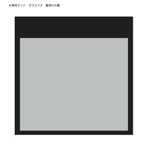 コトブキ工芸 ガラス水槽 クリスタルキューブ ...の詳細画像4