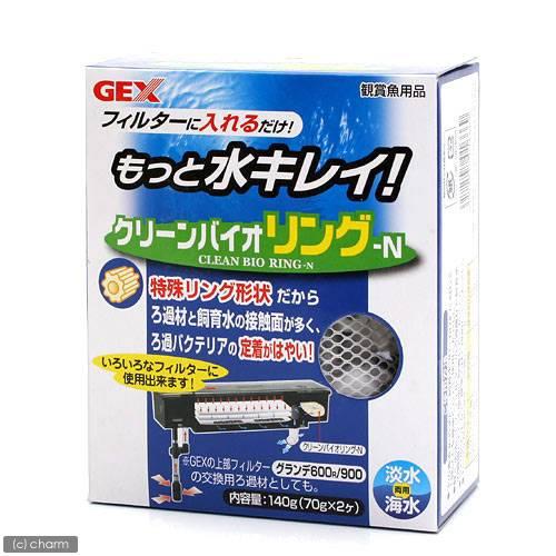 ＧＥＸ　クリーンバイオリング−Ｎ　１４０ｇ（７０ｇ×２）淡水・海水両用　ジェックス