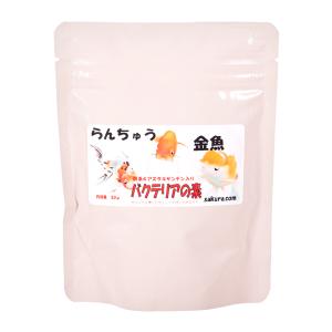 スドー 金魚の天然珠塩 1kg : チャーム charm ヤフー店 - 通販