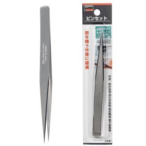 チャーム（charm） 一点物 碧海石 親石 大型水槽用 857672