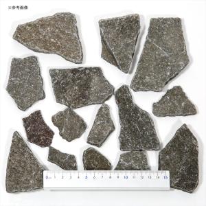 輝板石 スモール 約2〜8cm 1kg 形状お...の詳細画像1