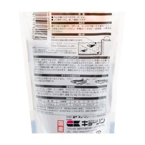キョーリン メダカ・タナゴ・フナのエサ 150...の詳細画像2