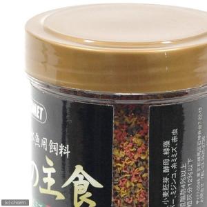 コメット 川魚の主食 緩沈下タイプ 3種混合飼...の詳細画像1