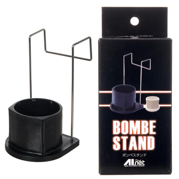 ＡＩネット　ＣＯ２　ボンベスタンド