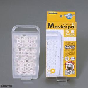 ニッソー マスターパル 1用 ろ過カートリッジ